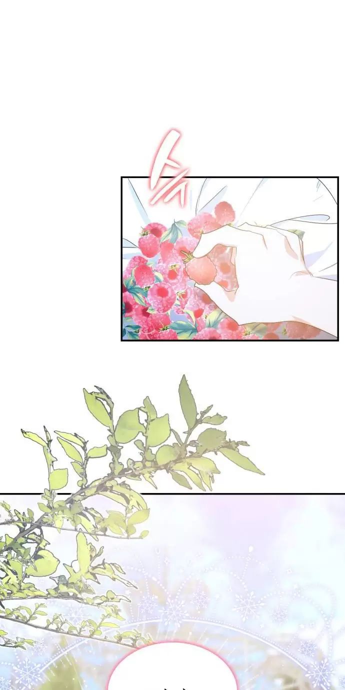Sống Trong Vườn Hoa Của Công Chúa: Chapter 6