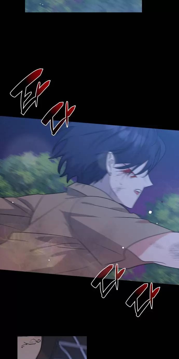 Sống Trong Vườn Hoa Của Công Chúa: Chapter 7