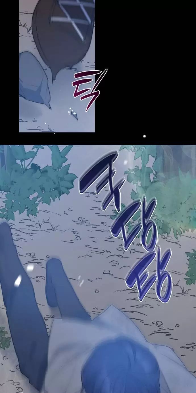Sống Trong Vườn Hoa Của Công Chúa: Chapter 7