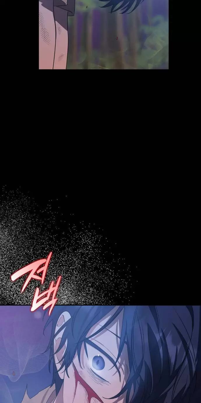 Sống Trong Vườn Hoa Của Công Chúa: Chapter 7