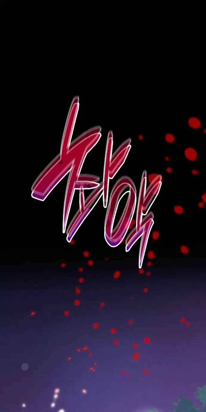 Sống Trong Vườn Hoa Của Công Chúa: Chapter 7