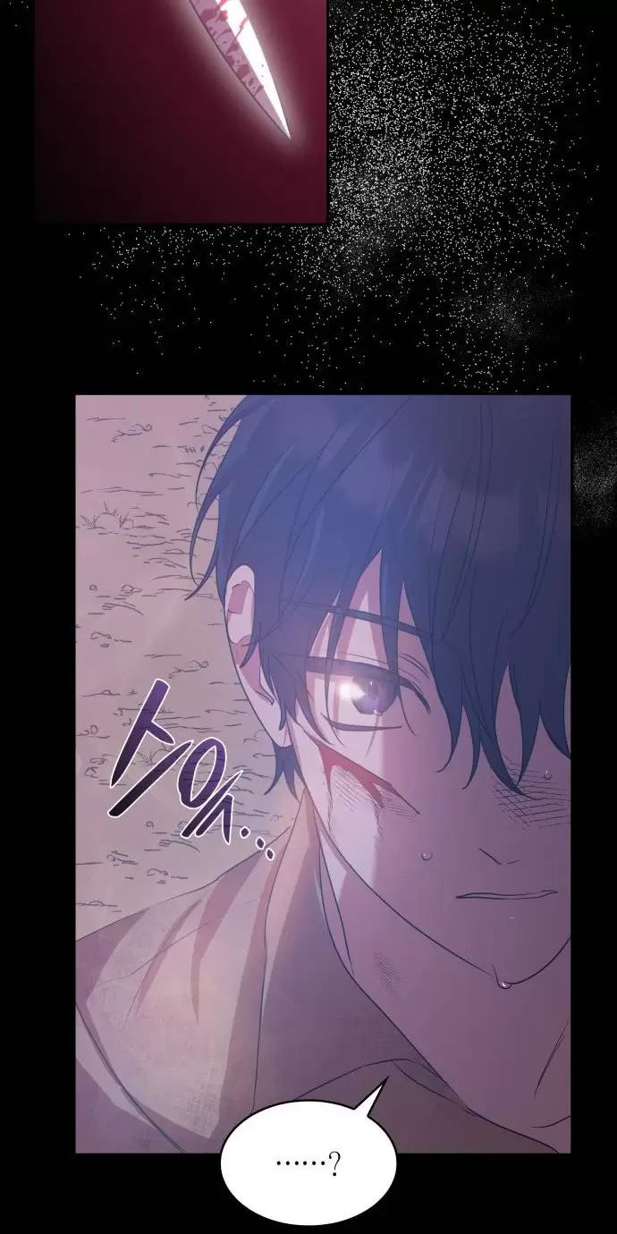Sống Trong Vườn Hoa Của Công Chúa: Chapter 7