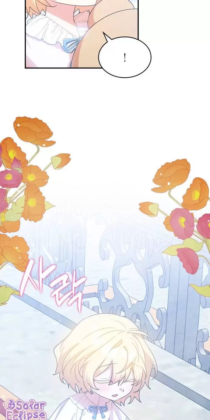 Sống Trong Vườn Hoa Của Công Chúa: Chapter 8