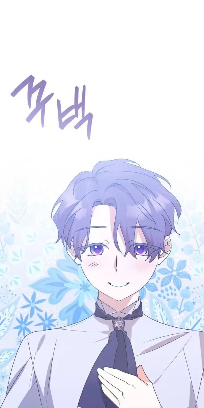Sống Trong Vườn Hoa Của Công Chúa: Chapter 8