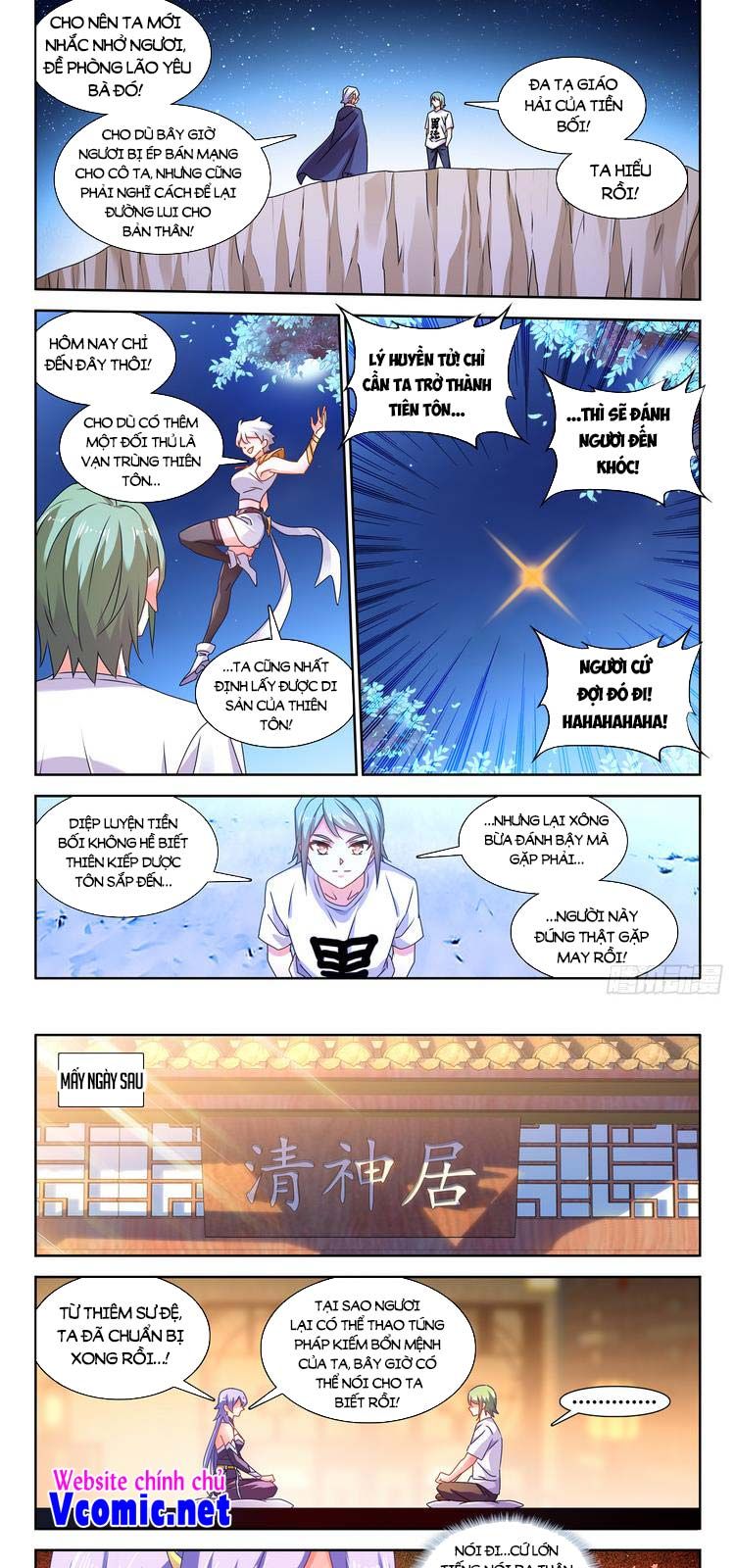 Song Tu Đạo Lữ Của Tôi: Chapter 671