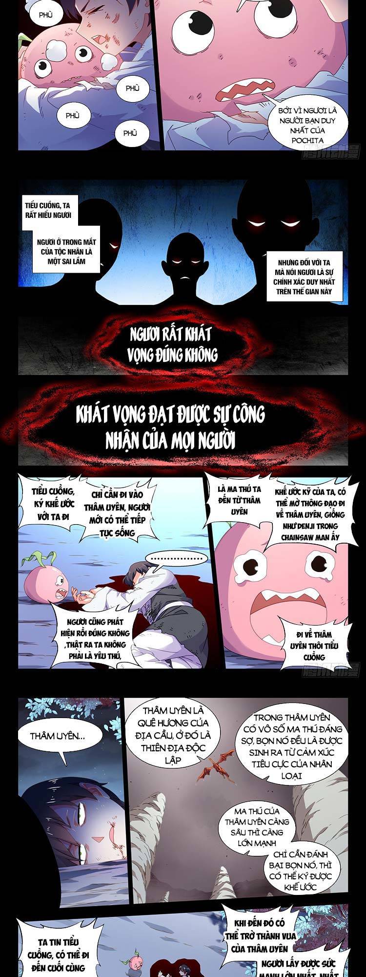 Song Tu Đạo Lữ Của Tôi: Chapter 746.1