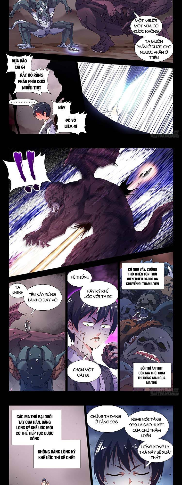 Song Tu Đạo Lữ Của Tôi: Chapter 746.1