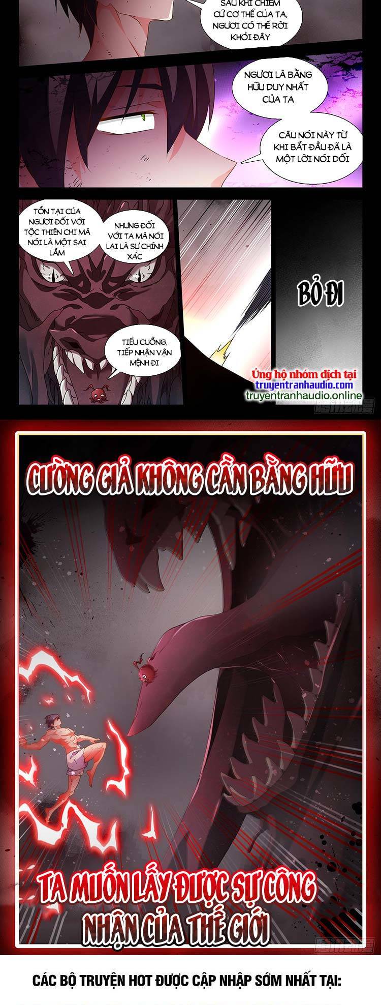 Song Tu Đạo Lữ Của Tôi: Chapter 746.1
