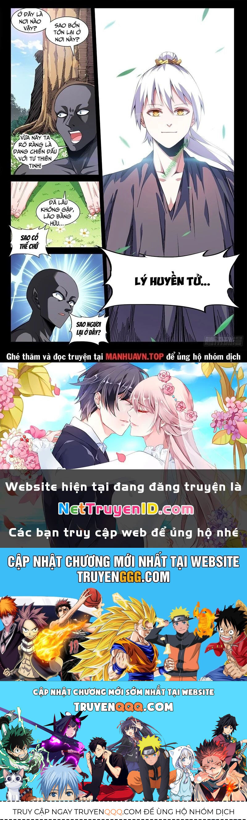 Song Tu Đạo Lữ Của Tôi: Chapter 807