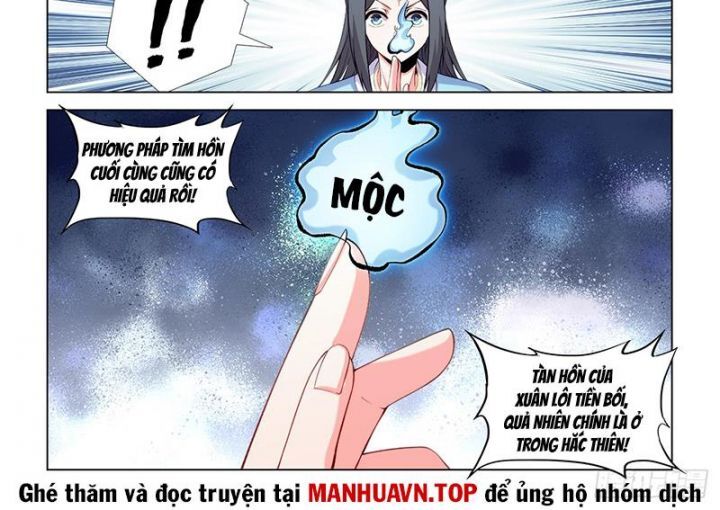Song Tu Đạo Lữ Của Tôi: Chapter 814