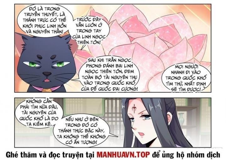Song Tu Đạo Lữ Của Tôi: Chapter 814