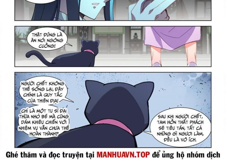 Song Tu Đạo Lữ Của Tôi: Chapter 814