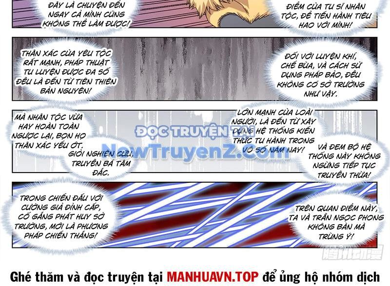 Song Tu Đạo Lữ Của Tôi: Chapter 815
