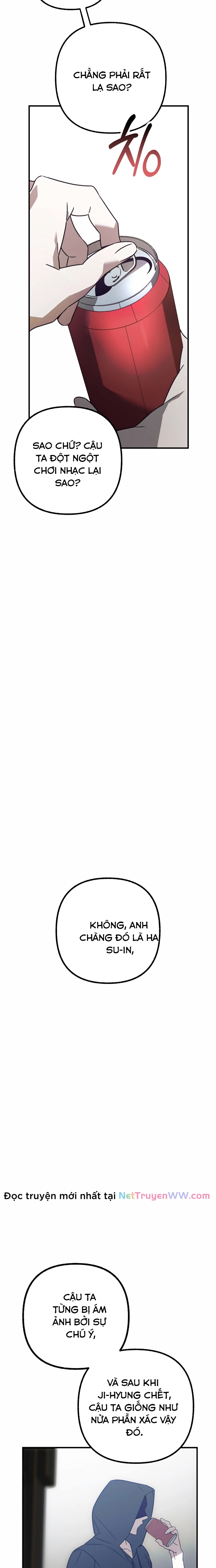 Sounds Like: Chapter 1