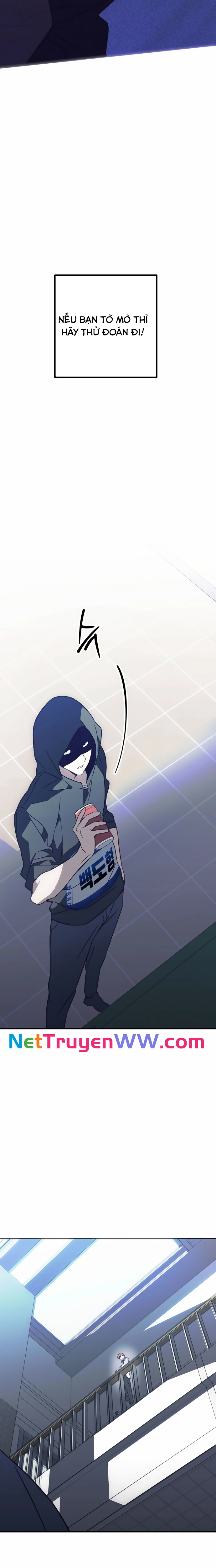 Sounds Like: Chapter 1