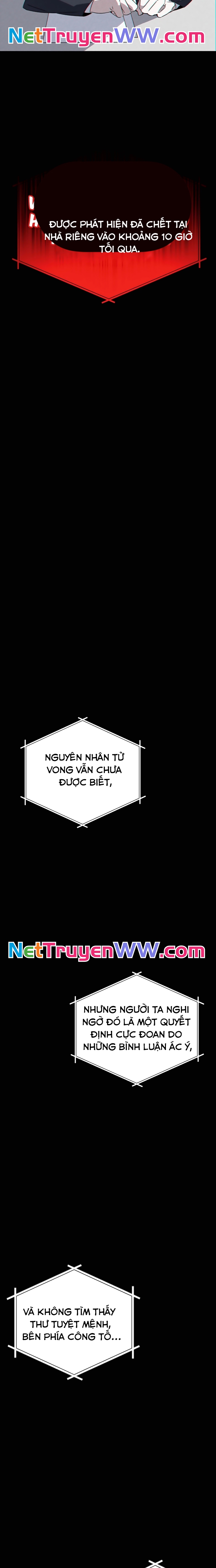 Sounds Like: Chapter 1