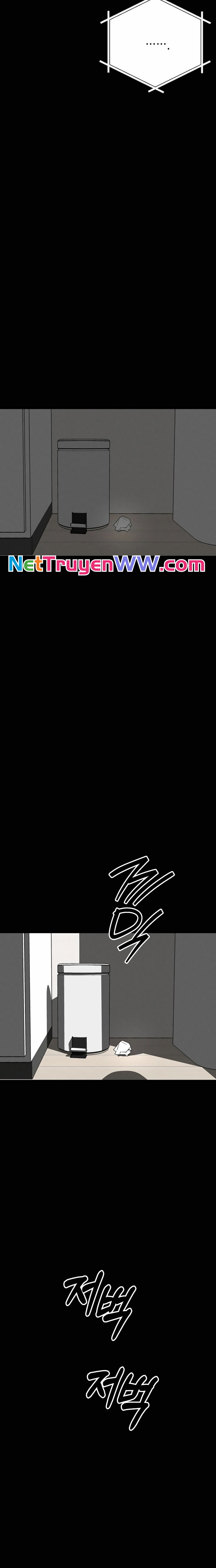 Sounds Like: Chapter 1