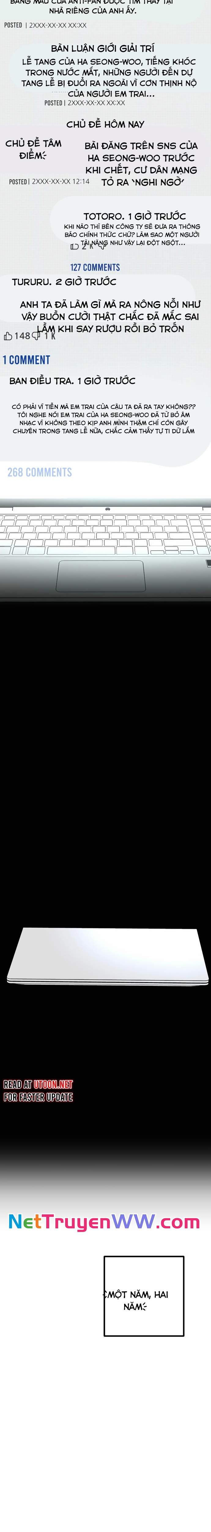 Sounds Like: Chapter 1