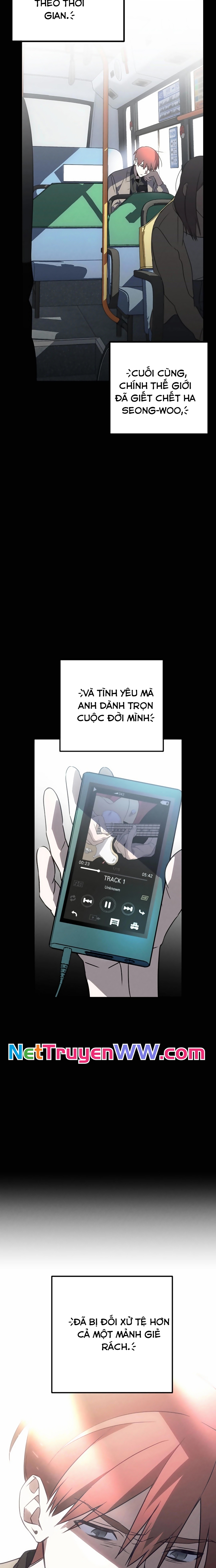 Sounds Like: Chapter 1