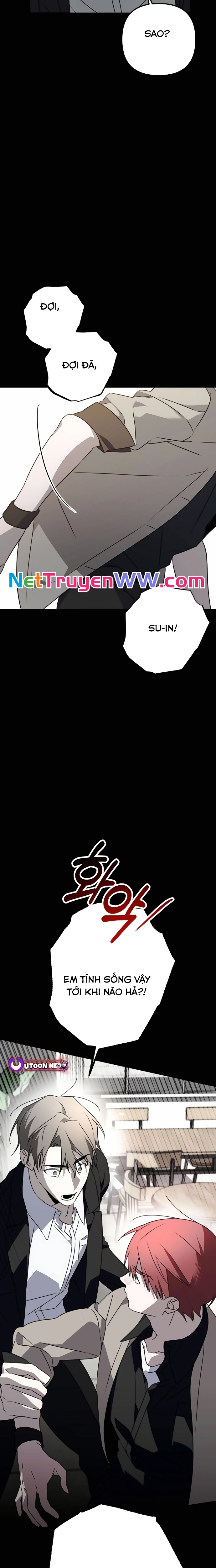 Sounds Like: Chapter 1