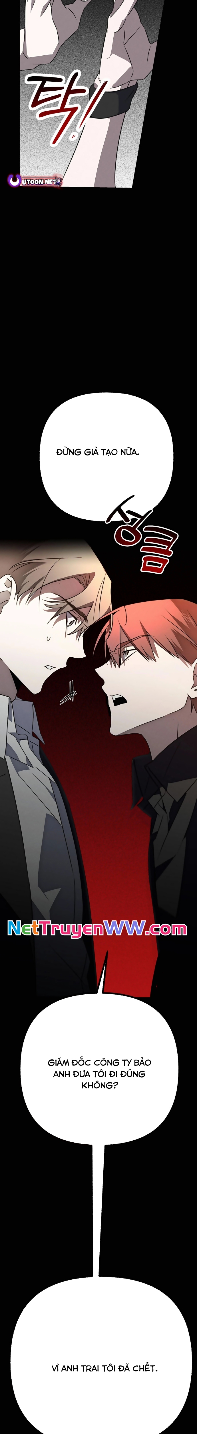 Sounds Like: Chapter 1