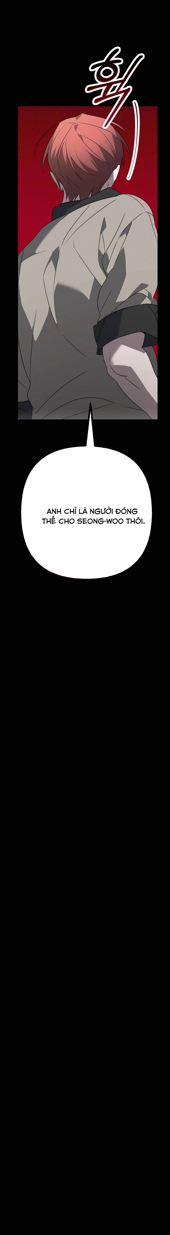 Sounds Like: Chapter 1