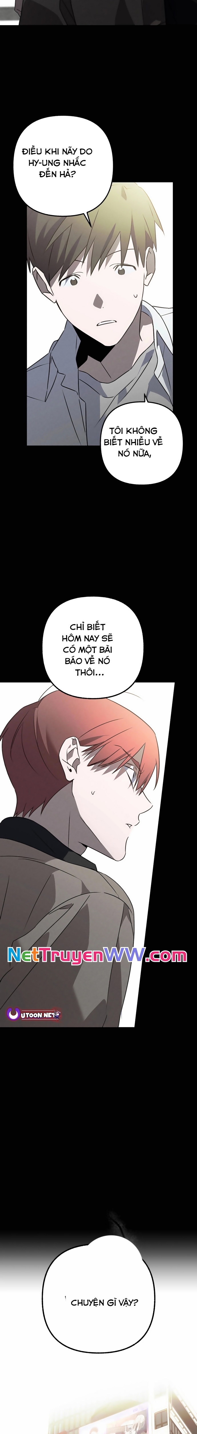 Sounds Like: Chapter 1