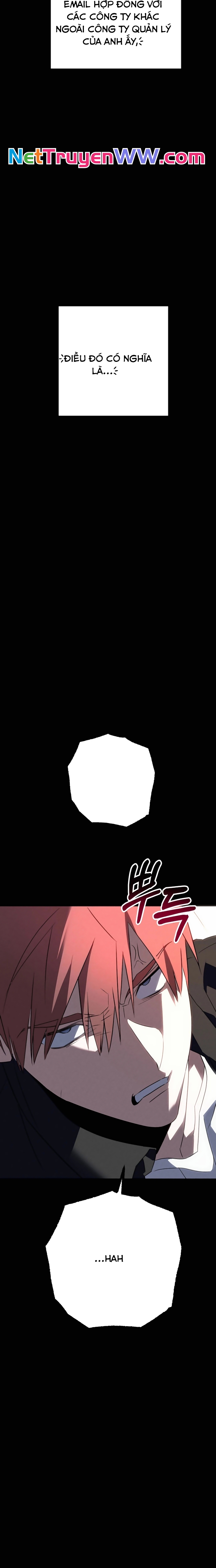 Sounds Like: Chapter 1