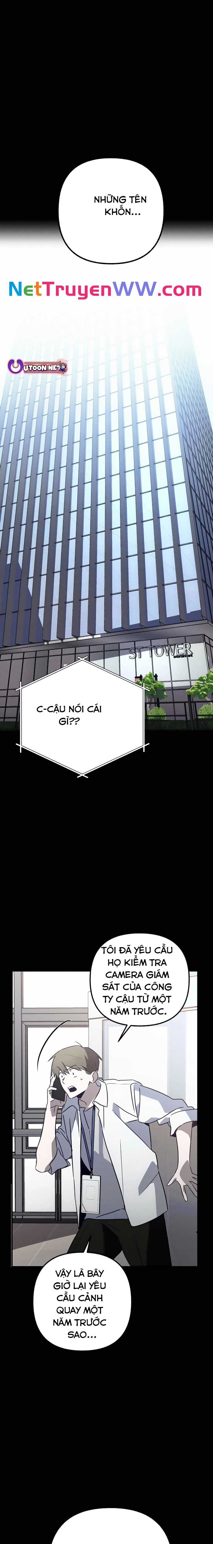 Sounds Like: Chapter 1