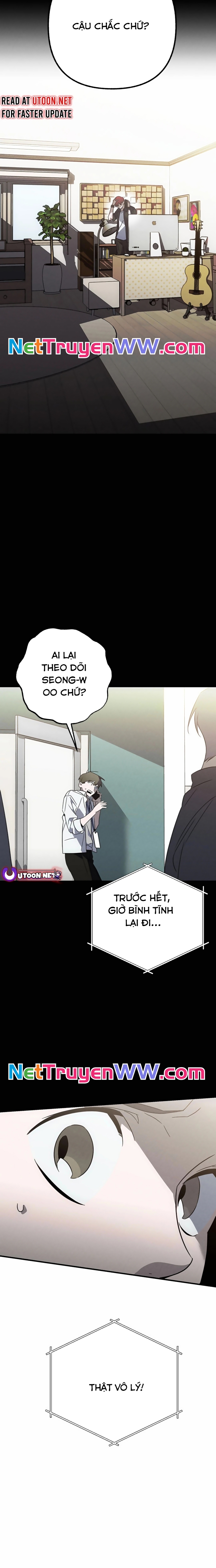 Sounds Like: Chapter 1