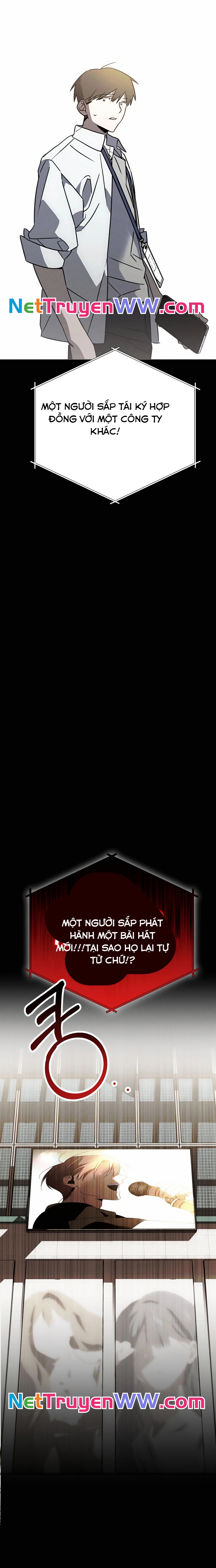 Sounds Like: Chapter 1