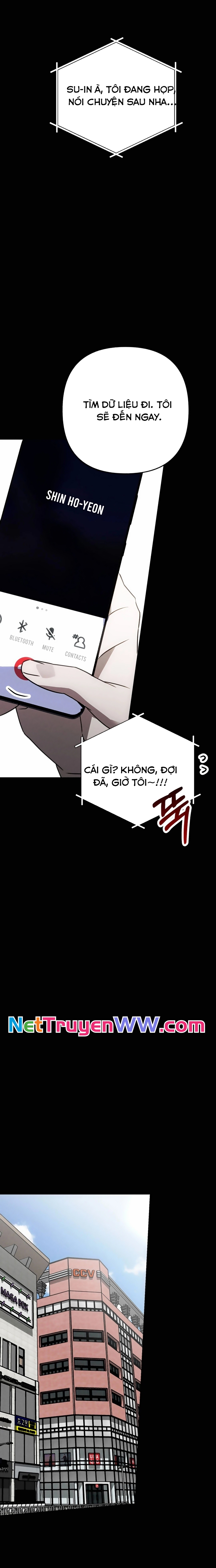 Sounds Like: Chapter 1