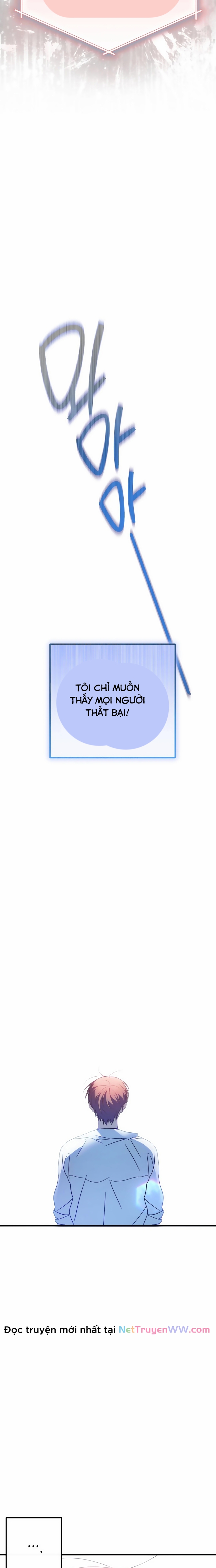 Sounds Like: Chapter 1