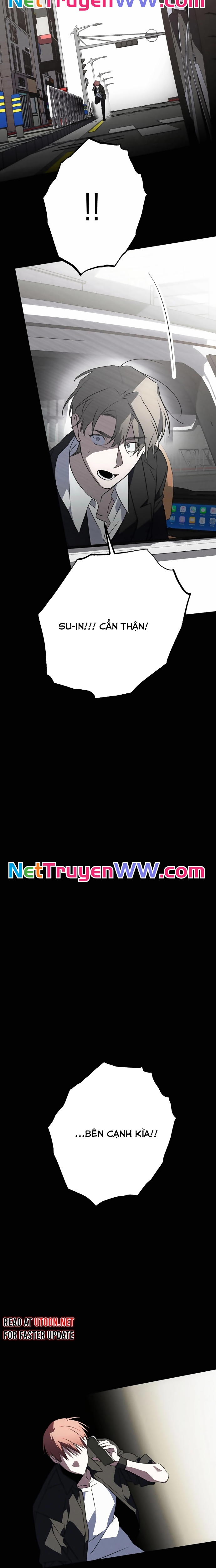 Sounds Like: Chapter 1