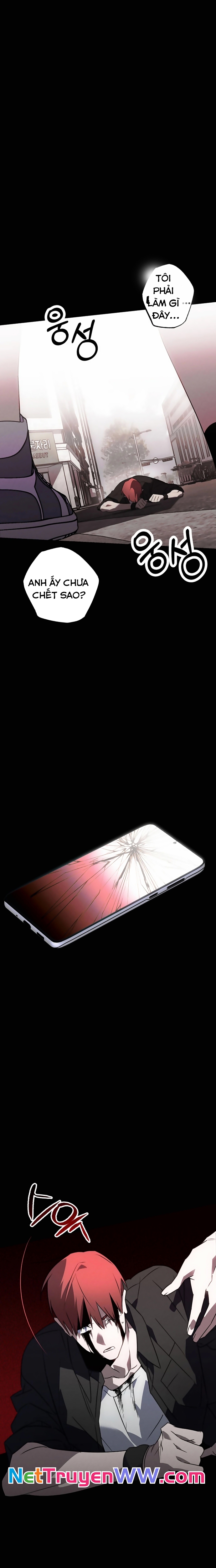 Sounds Like: Chapter 1