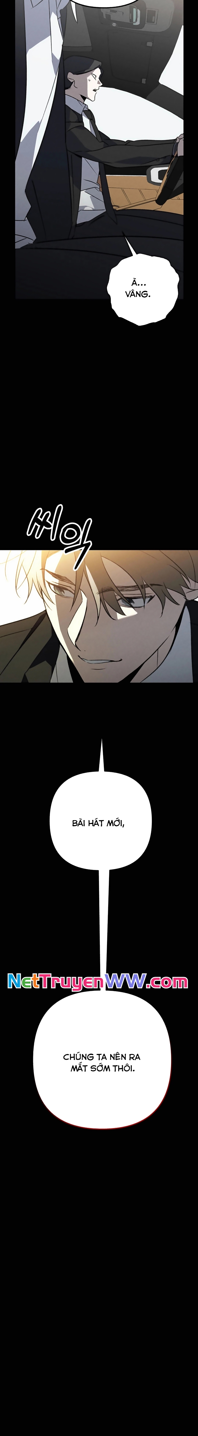 Sounds Like: Chapter 1