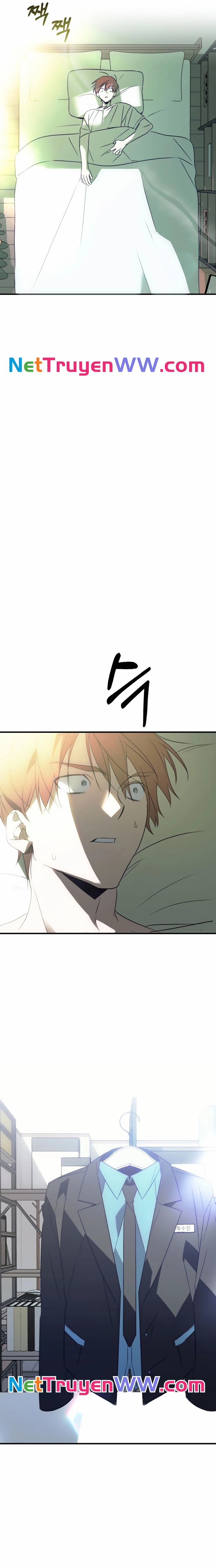 Sounds Like: Chapter 1