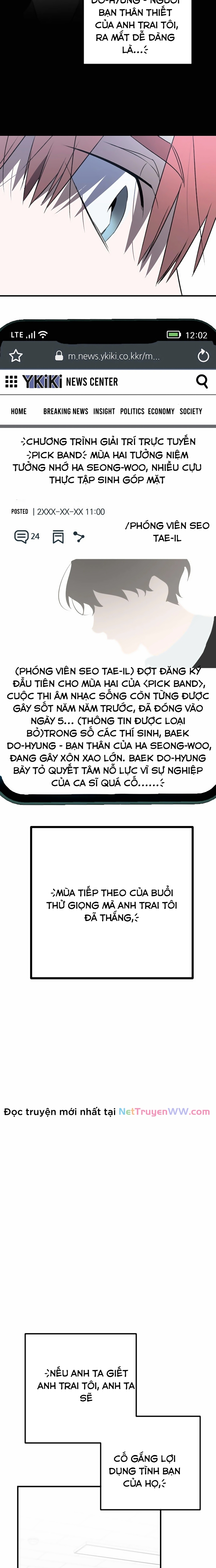 Sounds Like: Chapter 1