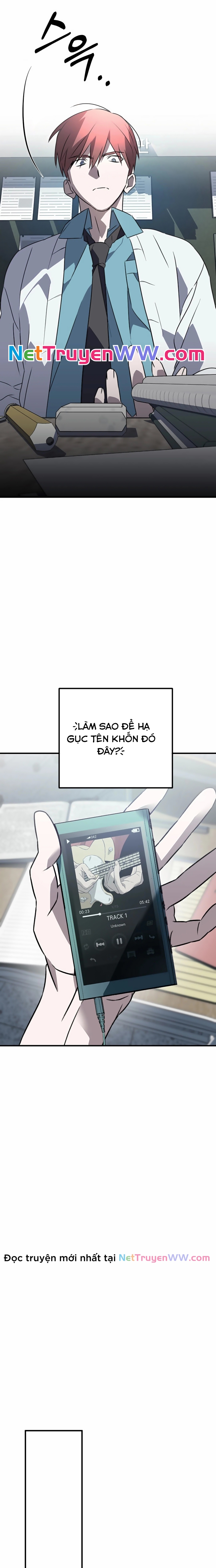 Sounds Like: Chapter 1