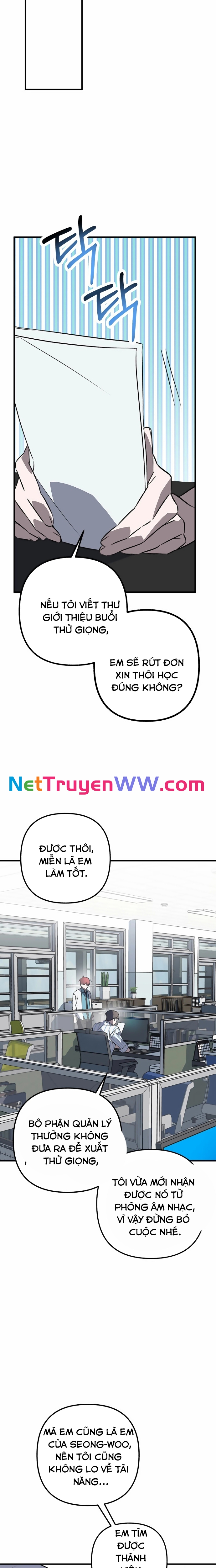 Sounds Like: Chapter 1