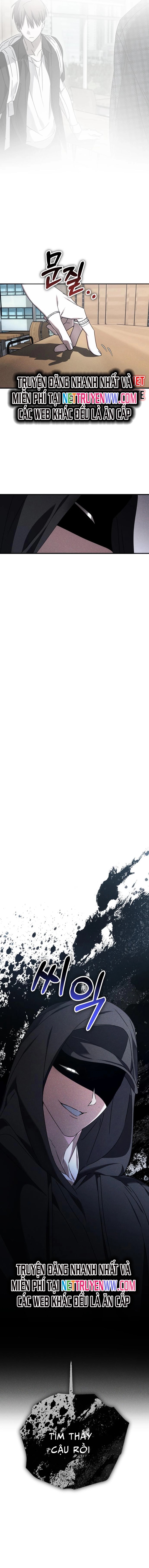 Sounds Like: Chapter 10