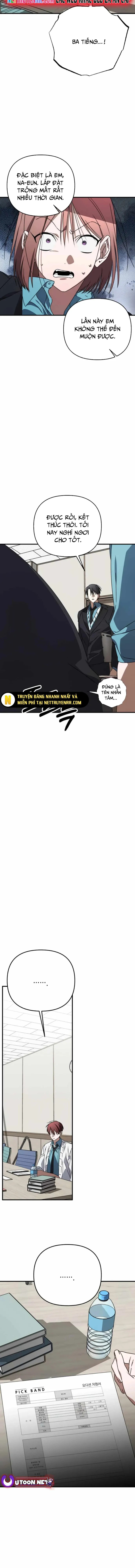 Sounds Like: Chapter 11.1