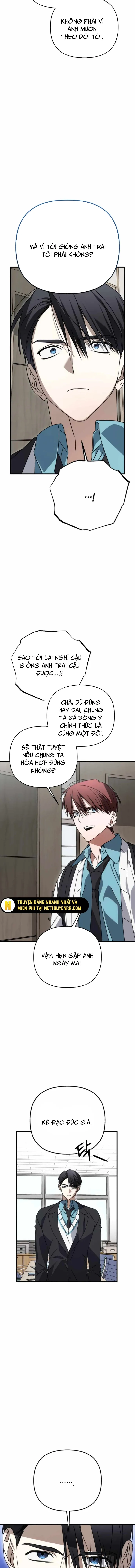 Sounds Like: Chapter 11.1