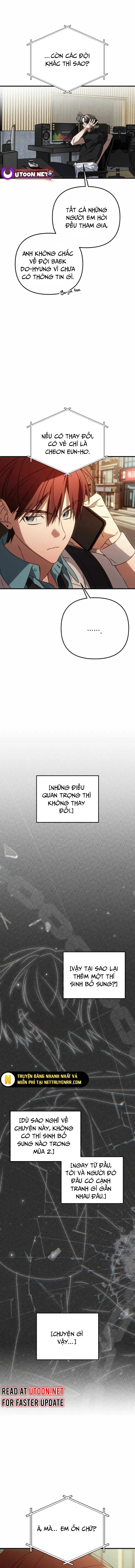 Sounds Like: Chapter 11.1