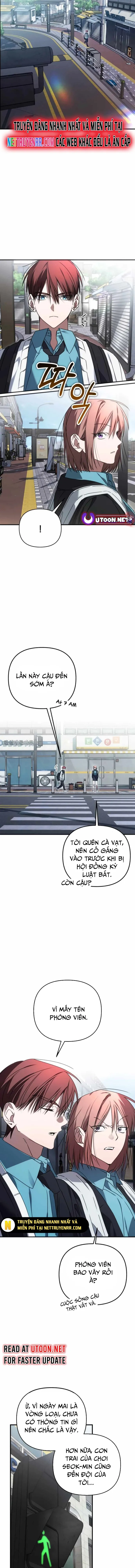 Sounds Like: Chapter 11.1