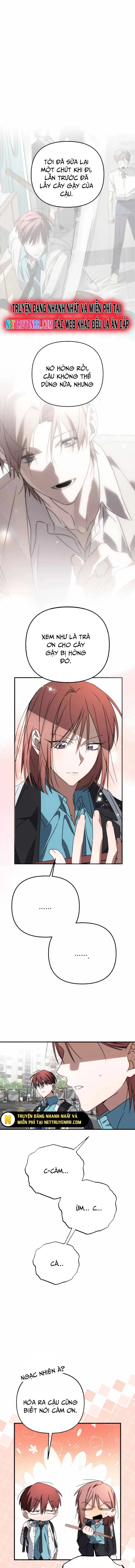 Sounds Like: Chapter 11.1