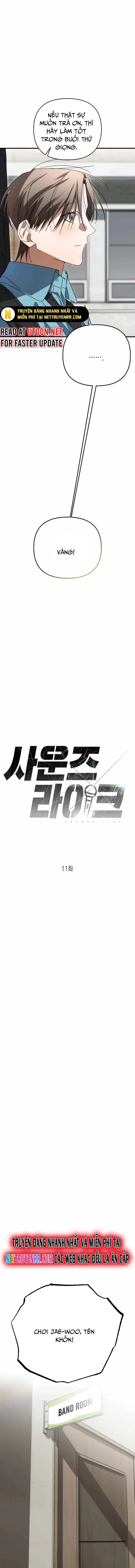 Sounds Like: Chapter 11.1