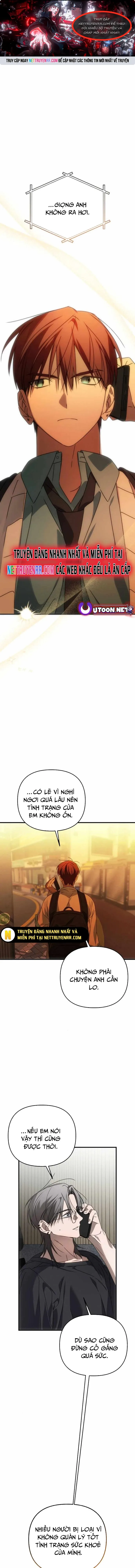 Sounds Like: Chapter 12