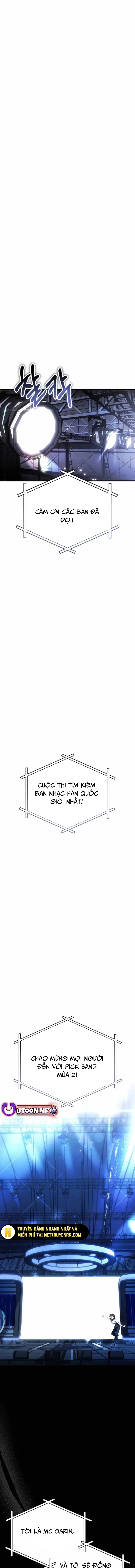 Sounds Like: Chapter 12