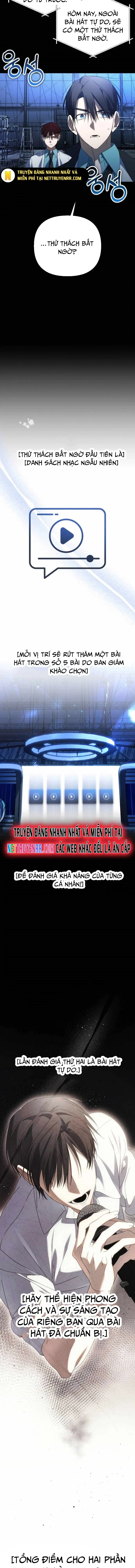 Sounds Like: Chapter 12